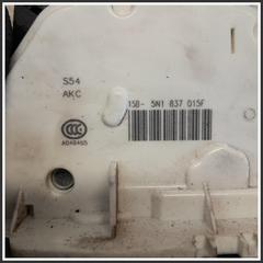 Immagine di Serratura Anteriore Sinistro 5N1837015M 5N1837015F SEAT Ibiza V 6J5
