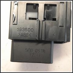 Immagine di Interruttore chiusura centralizzata . | sx. | 