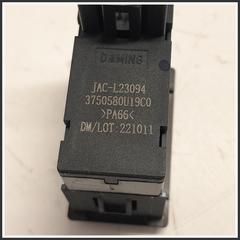 Immagine di Interruttore regolazione specchio retrovisore est. COMANDO REGOLAZ. SPECCHIETTI RETROVISORI EVOELEC | sx. | 