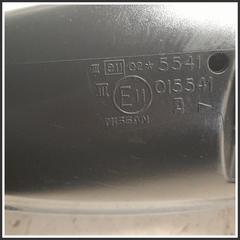 Immagine di Retrovisore esterno SPECCHIO EST SX | sx. | ant.