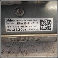 Immagine di Motorino avviamento MOTOR.AVV.NUOVO