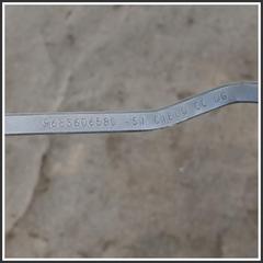 Immagine di Braccetti Tergivetro sx. CITROEN C3 II 1642331980