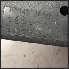 Immagine di Retrovisori Porta DAEWOO Matiz I