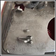 Immagine di Fanaleria Posteriore sx. BMW Serie 3 E46 Touring 63218368759