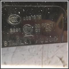 Immagine di Fanaleria Posteriore MAZDA 3 II