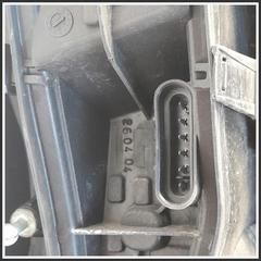 Immagine di Fanaleria Posteriore dx. SMART Forfour 454 A4548200064