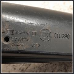 Immagine di Retrovisori Porta sx. TOYOTA Yaris (Japan) I 8794052081B1