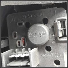 Immagine di Fanaleria Posteriore FIAT Croma II