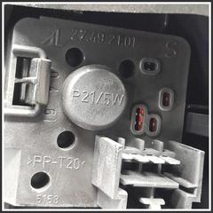 Immagine di Fanaleria Posteriore FIAT Croma II