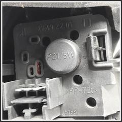 Immagine di Fanaleria Posteriore FIAT Croma II