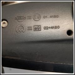 Immagine di Retrovisori Porta NISSAN Primera III SW