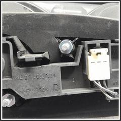 Immagine di Fanaleria Posteriore FIAT Croma II