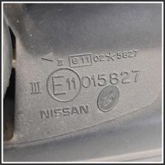 Immagine di Retrovisori Porta NISSAN Almera II