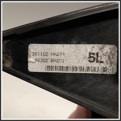 Immagine di Retrovisori Porta NISSAN Almera II