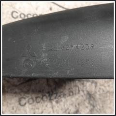 Immagine di Retrovisori Porta MITSUBISHI Colt VI