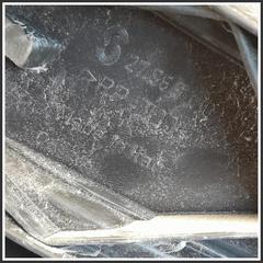 Immagine di Fanaleria Posteriore dx. SMART Forfour 454 A4548201064