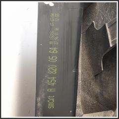 Immagine di Fanaleria Posteriore sx. SMART Forfour 454 A4548200964