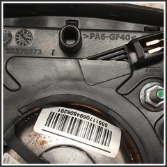 Immagine di Airbag CITROEN Jumper III