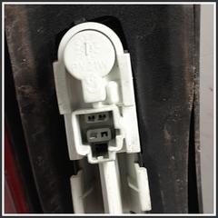 Immagine di Fanaleria Posteriore VOLVO V50