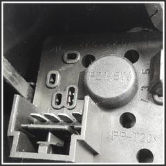 Immagine di Fanaleria Posteriore FIAT Croma II