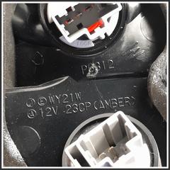 Immagine di Fanaleria Posteriore MAZDA 3 I