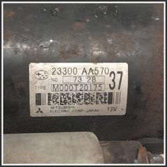 Immagine di Motorini Avviamento SUBARU Legacy IV SW EJ204