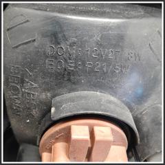 Immagine di Fanaleria Posteriore SSANGYONG Kyron