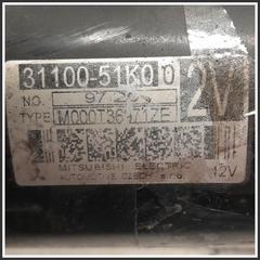 Immagine di Motorini Avviamento SUZUKI Splash K12B