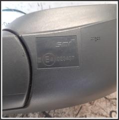 Immagine di Retrovisori Porta CHEVROLET Aveo III
