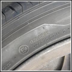 Immagine di Cerchi Sfusi dx. SUBARU Impreza II 28111FE381