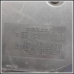 Immagine di Retrovisori Porta MAZDA 6 I SW