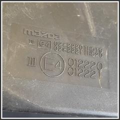 Immagine di Retrovisori Porta MAZDA 6 I SW