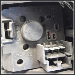 Immagine di Fanaleria Posteriore FIAT Croma II