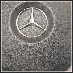 Immagine di Airbag MERCEDES Classe B W245