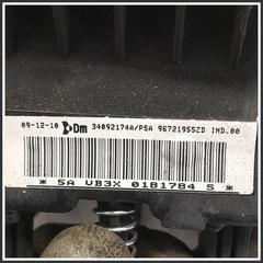 Immagine di Airbag CITROEN Jumpy III