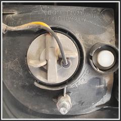 Immagine di Fanaleria Posteriore SSANGYONG Kyron