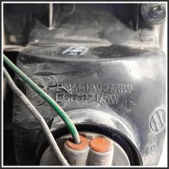 Immagine di Fanaleria Posteriore SSANGYONG Kyron