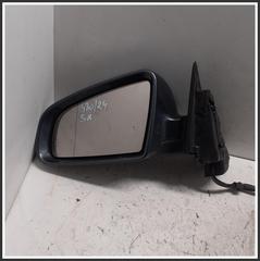 Immagine di Retrovisori Porta AUDI A3 8P1