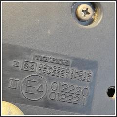 Immagine di Retrovisori Porta MAZDA 6 I SW