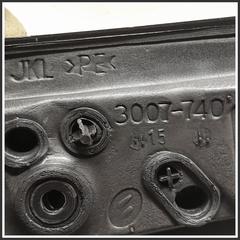 Immagine di Retrovisori Porta FORD C-Max I