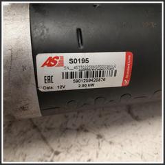 Immagine di Motorini Avviamento ALFA ROMEO 147 I AR32310