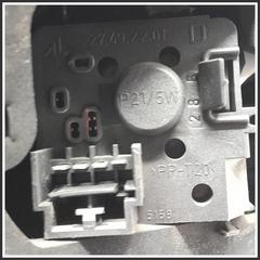 Immagine di Fanaleria Posteriore FIAT Croma II