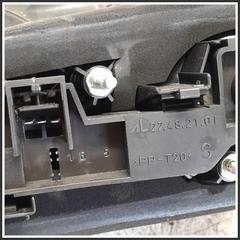 Immagine di Fanaleria Posteriore FIAT Croma II