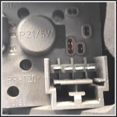 Immagine di Fanaleria Posteriore FIAT Croma II