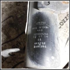 Immagine di Ammortizzatori Anteriori DR DR 4.0 SQRE4G15C