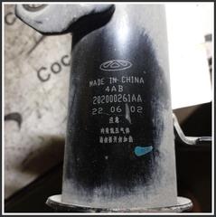 Immagine di Ammortizzatori Anteriori DR DR 4.0 SQRE4G15C