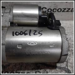 Immagine di Motorini Avviamento DR DR 4.0 SQRE4G15C