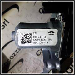 Immagine di Meccanismi Alzavetro DR DR 4.0