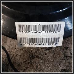 Immagine di Servofreni DR DR 4.0 SQRE4G15C