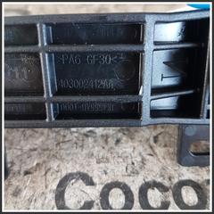 Immagine di Maniglia Porta DR DR 4.0